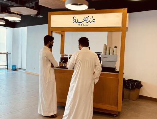 اليوم_العالمي_للقهوة